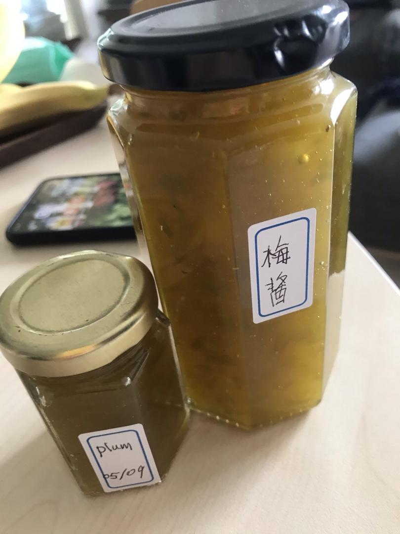 梅子酱