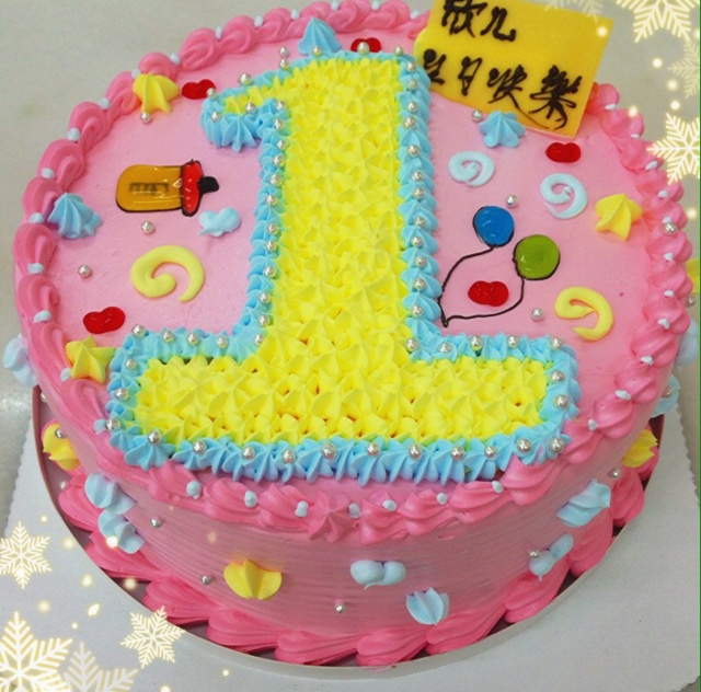 6寸草莓奶油戚风蛋糕