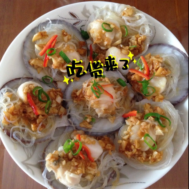 蒜蓉粉丝蒸扇贝