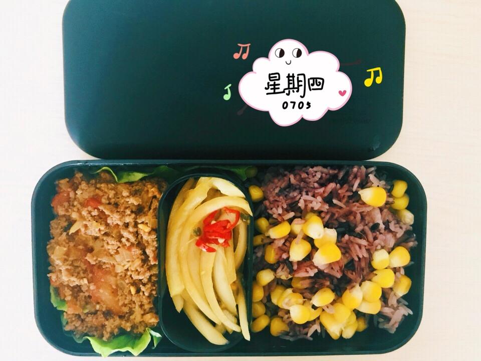 🍱工作日的小确幸🍱（便当记录日志）