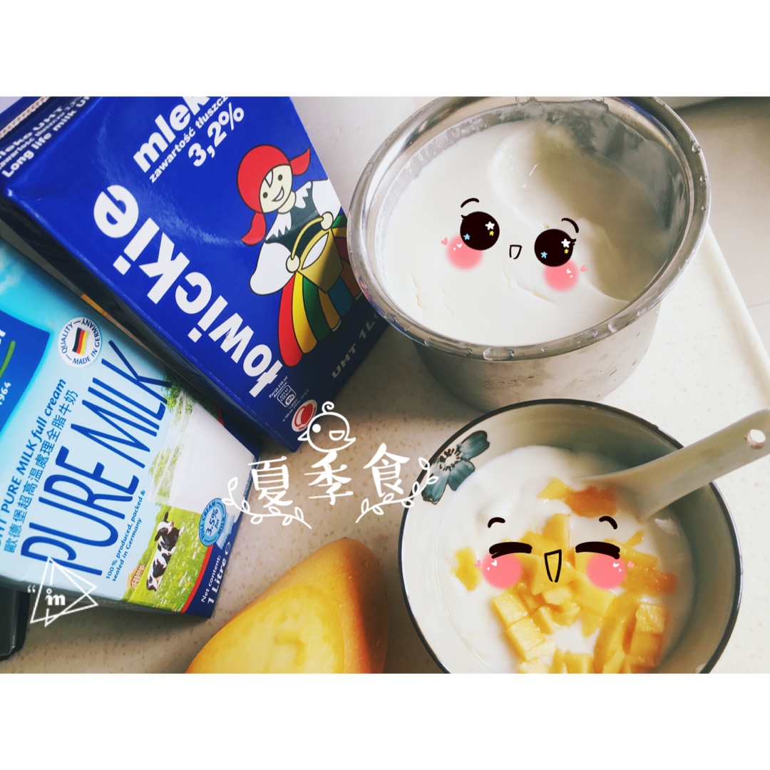 我的厨房日记