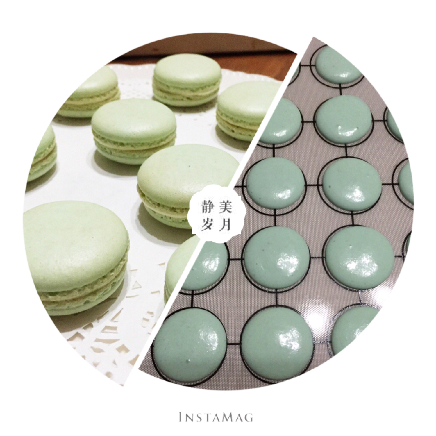 马卡龙（法式蛋白霜）