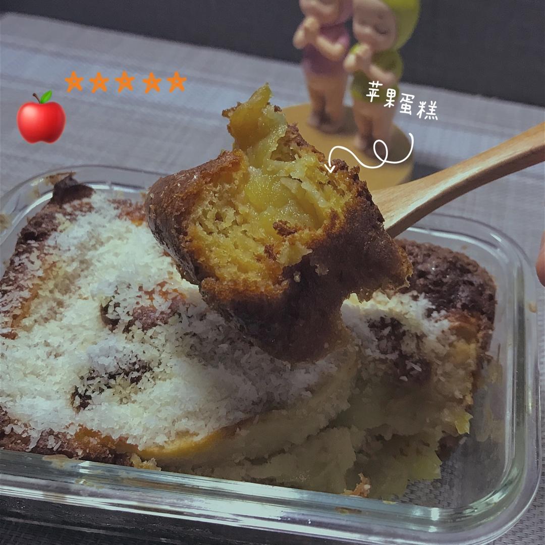 无油红糖苹果蛋糕丨健康·烘焙