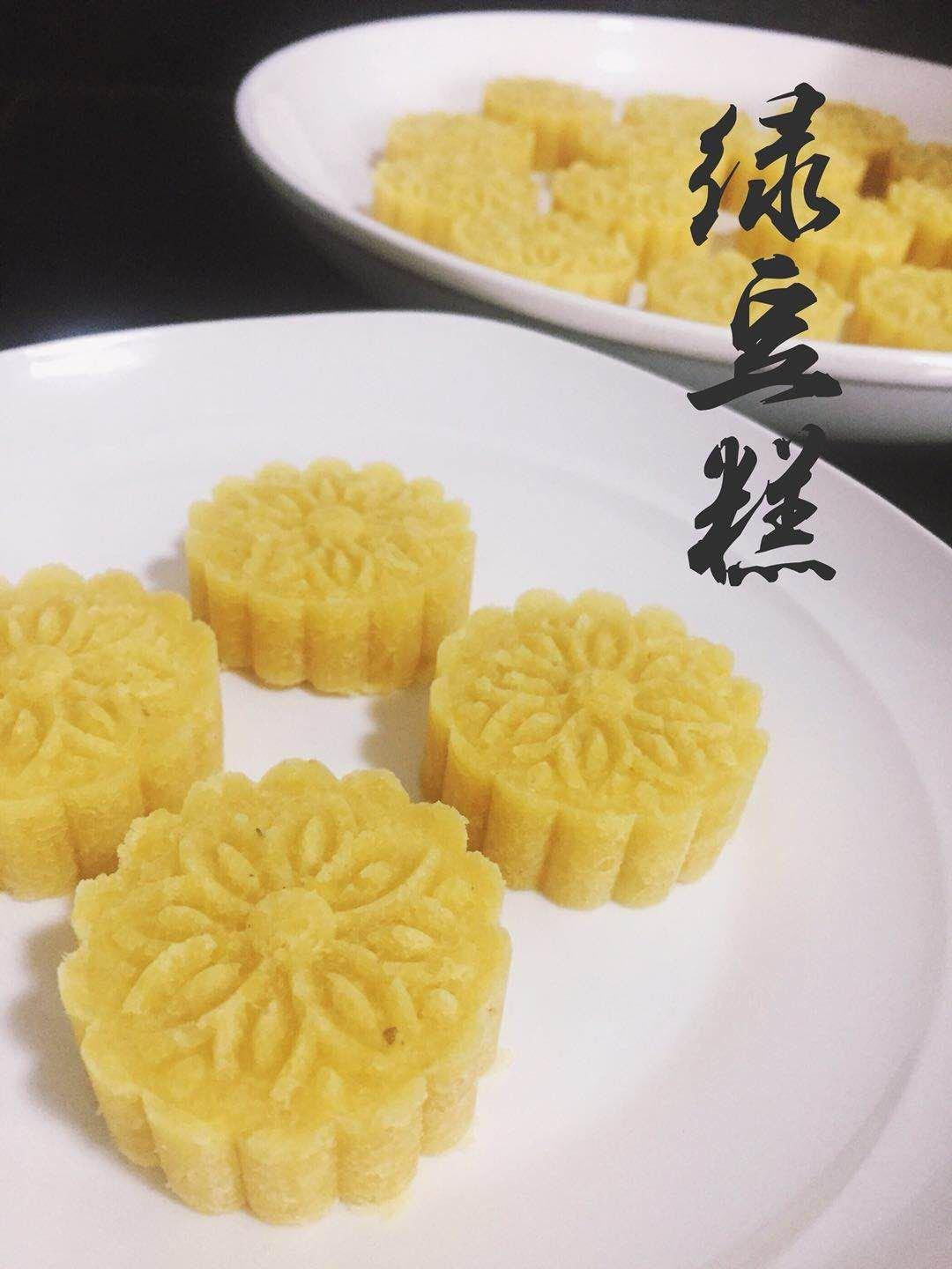 绿豆糕