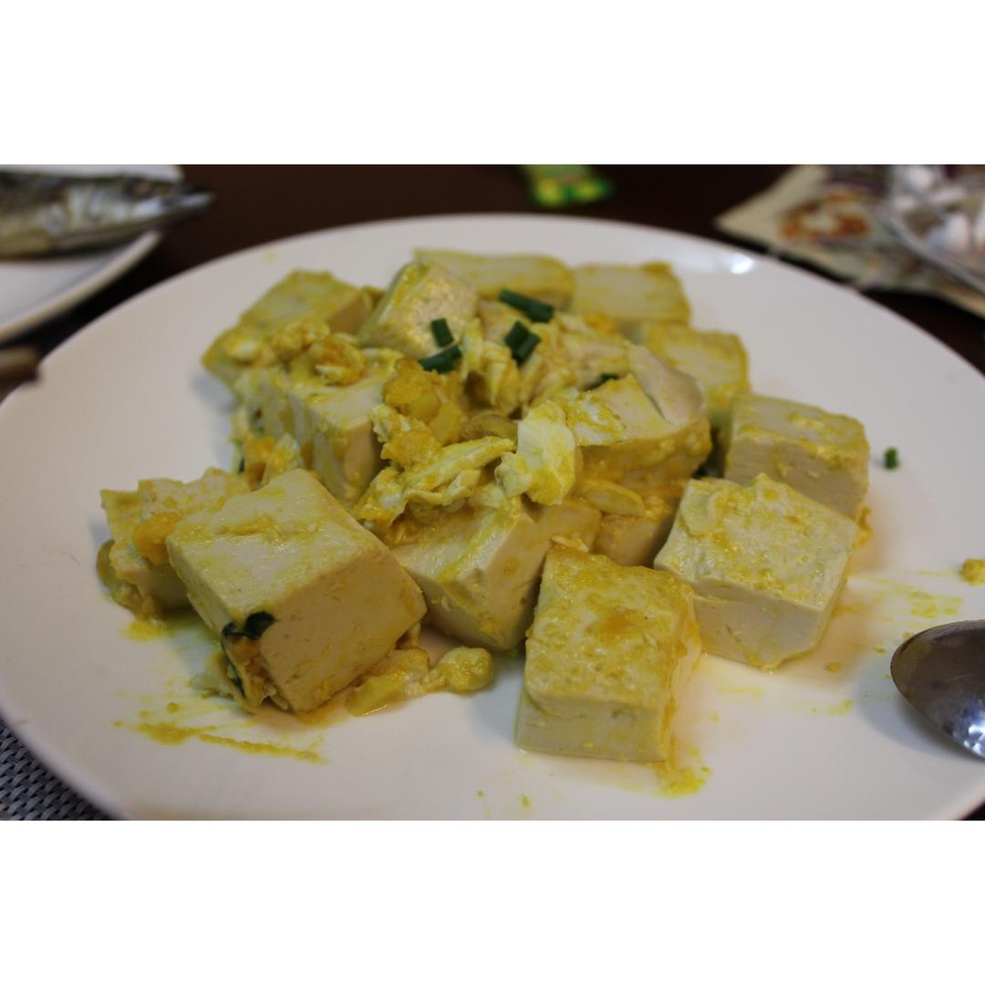 咸蛋黄豆腐