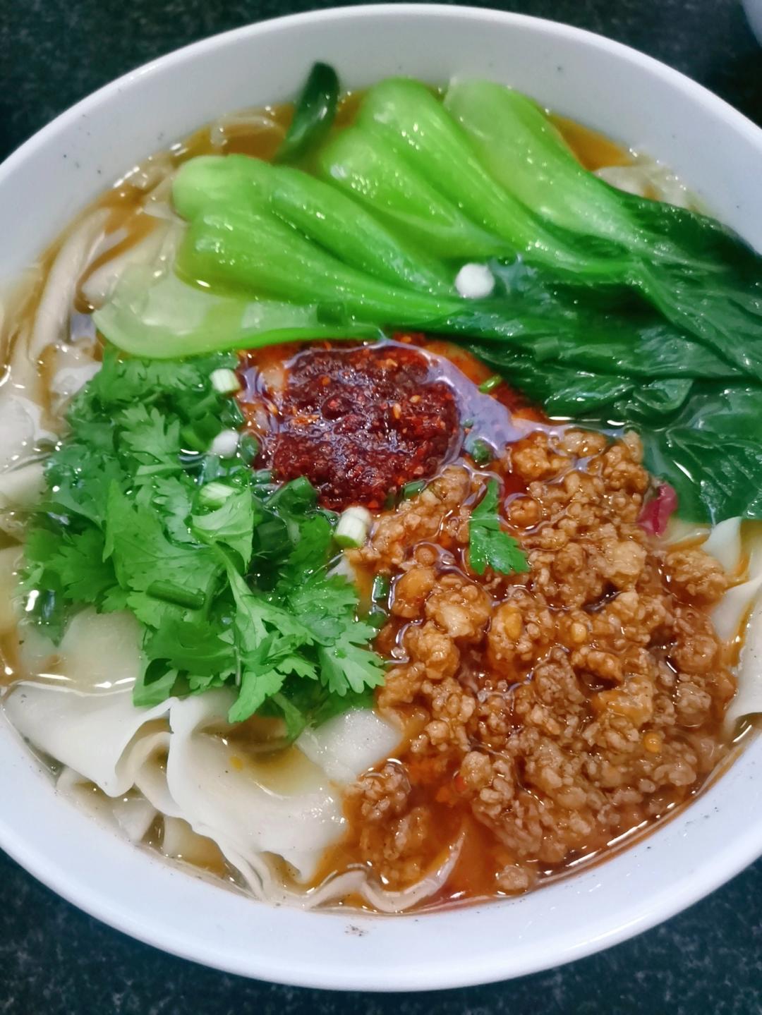 扯面