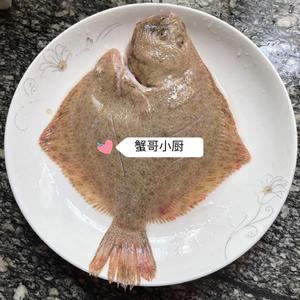 教大家如何做出像饭店里一样的港式蒸多宝鱼的做法 步骤1