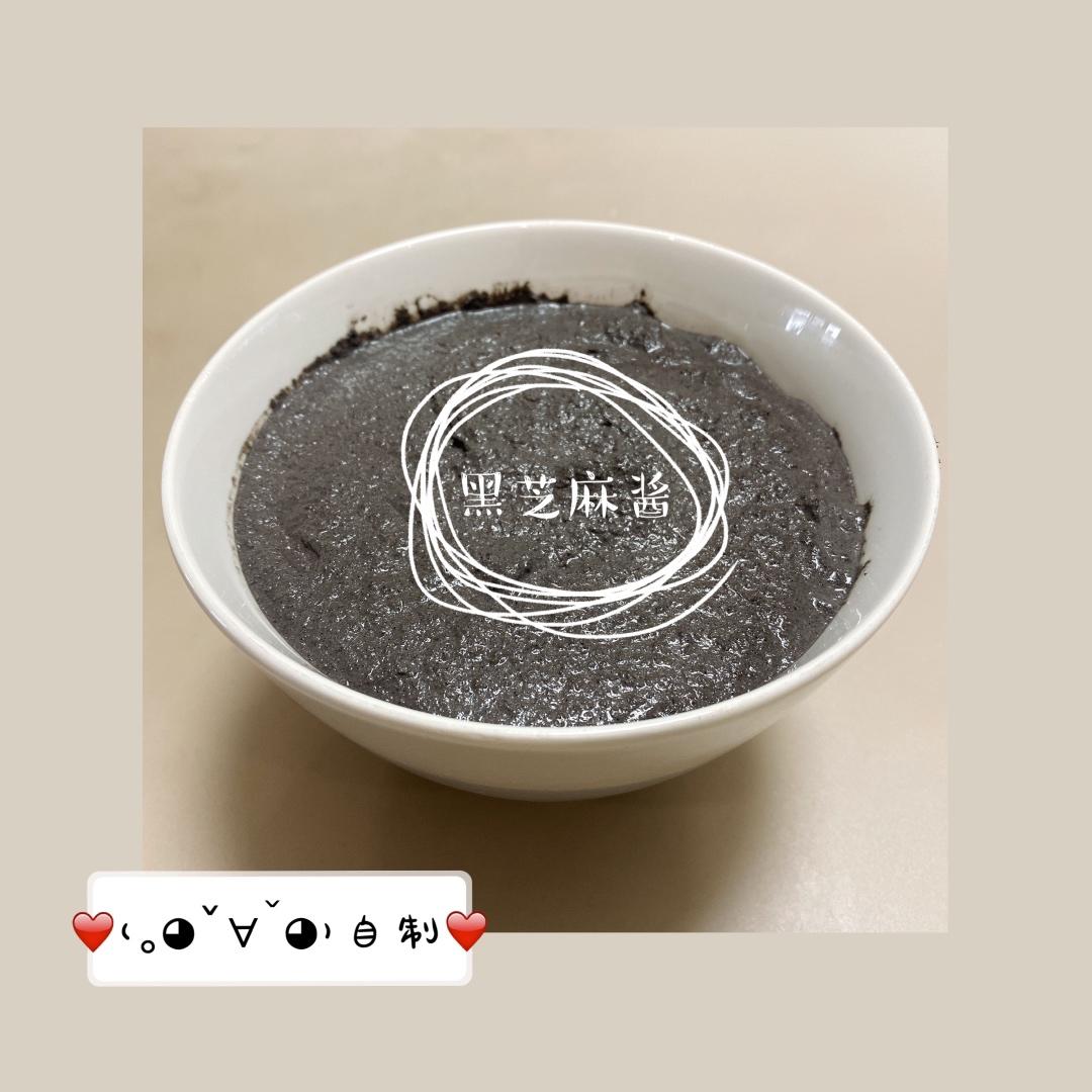 热干面（自制黑芝麻酱）——超快早餐