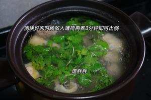 广东湛江特色——薄荷农家鸡汤 健胃消食 好喝的做法 步骤9