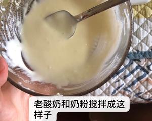 宝宝爱吃的酸奶溶豆的做法 步骤4