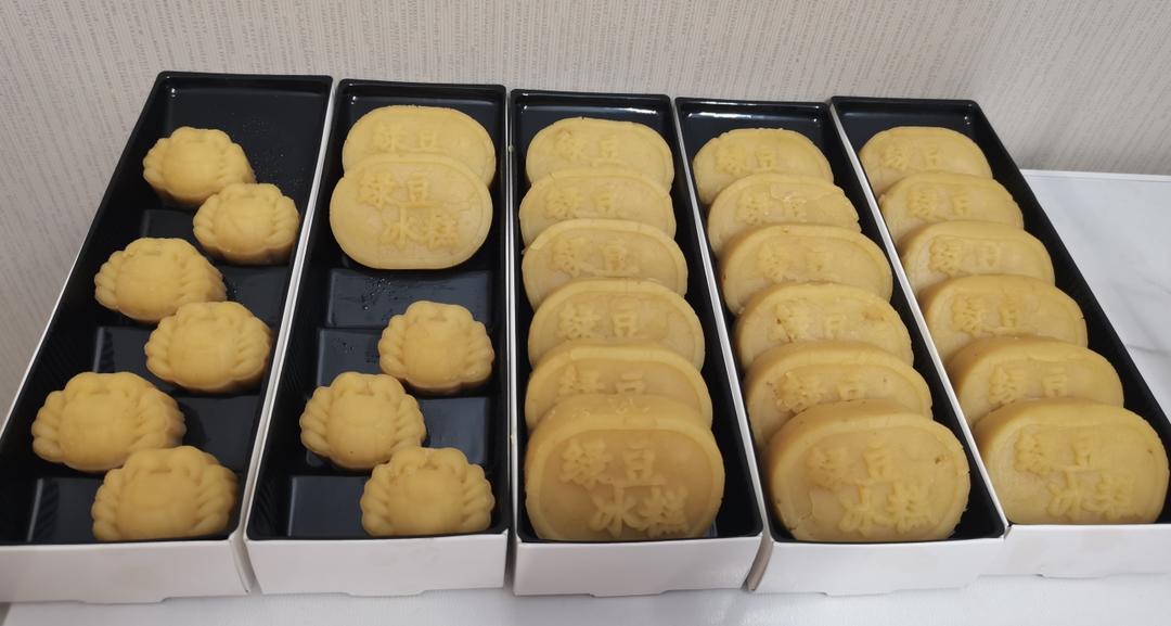 省时简易绿豆糕-免泡豆免过筛