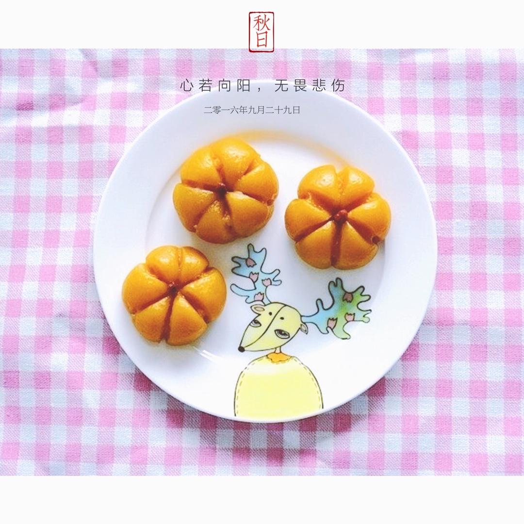 Q弹南瓜饼