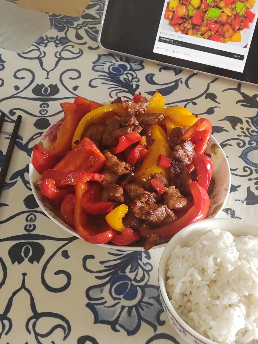 彩椒炒肉（柿子椒炒肉）