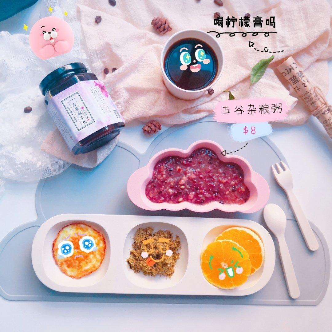 宝宝早餐 既营养又好吃好做的宝宝早餐