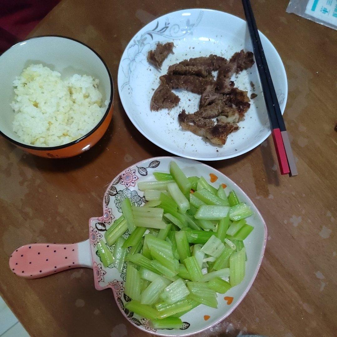 腰果炒西芹