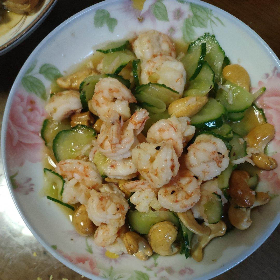 腰果黄瓜虾仁–敲虾