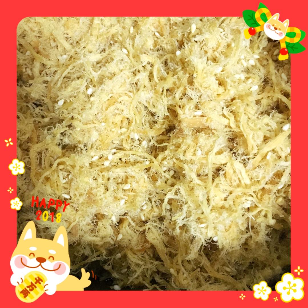 肉松