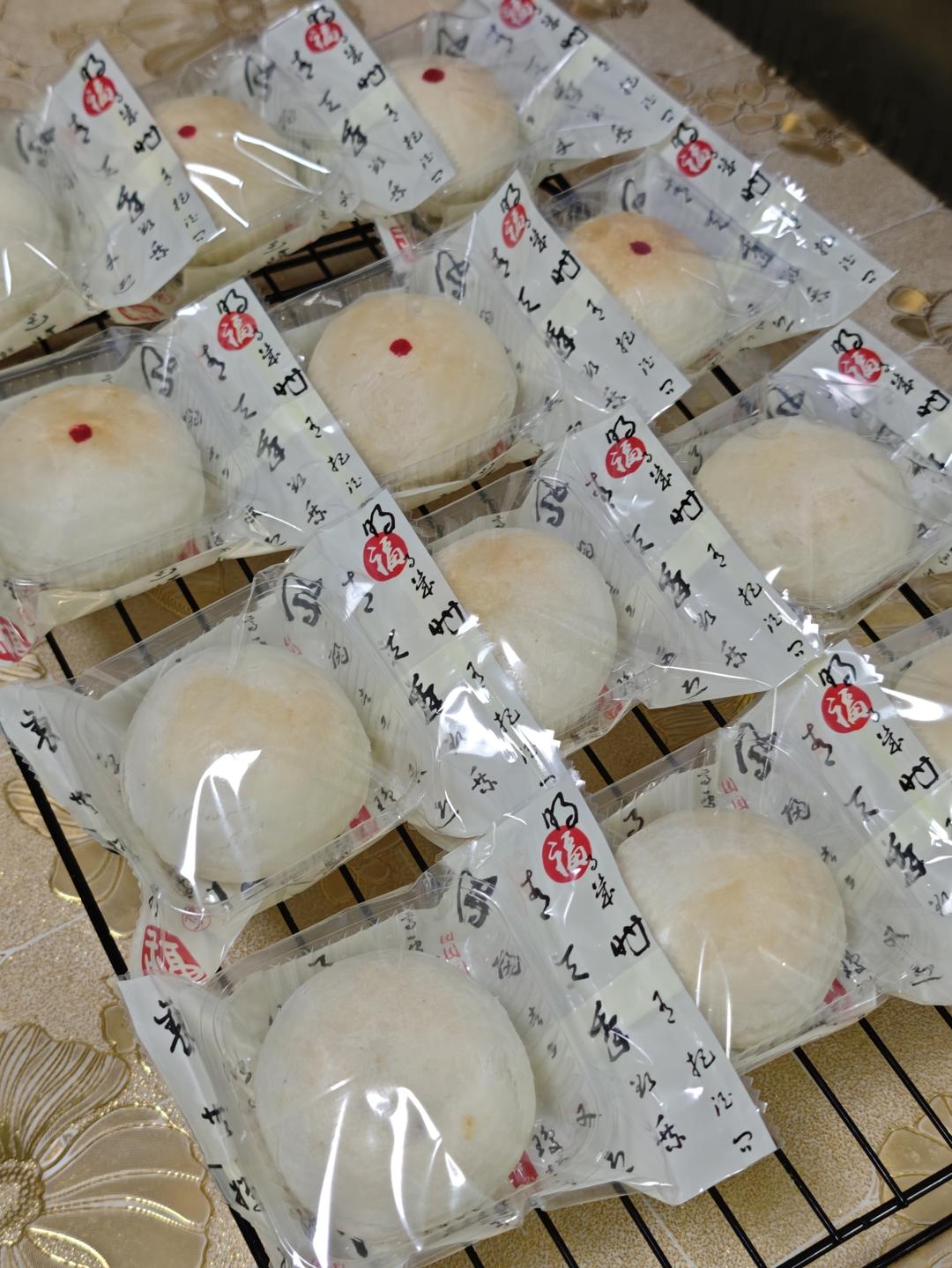 苏式皮  玉米油版本