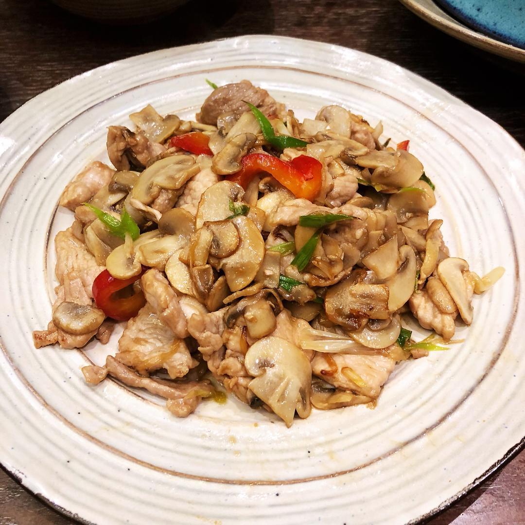 口蘑炒肉片