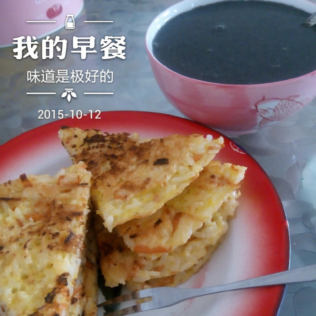 鸡蛋米饭煎饼