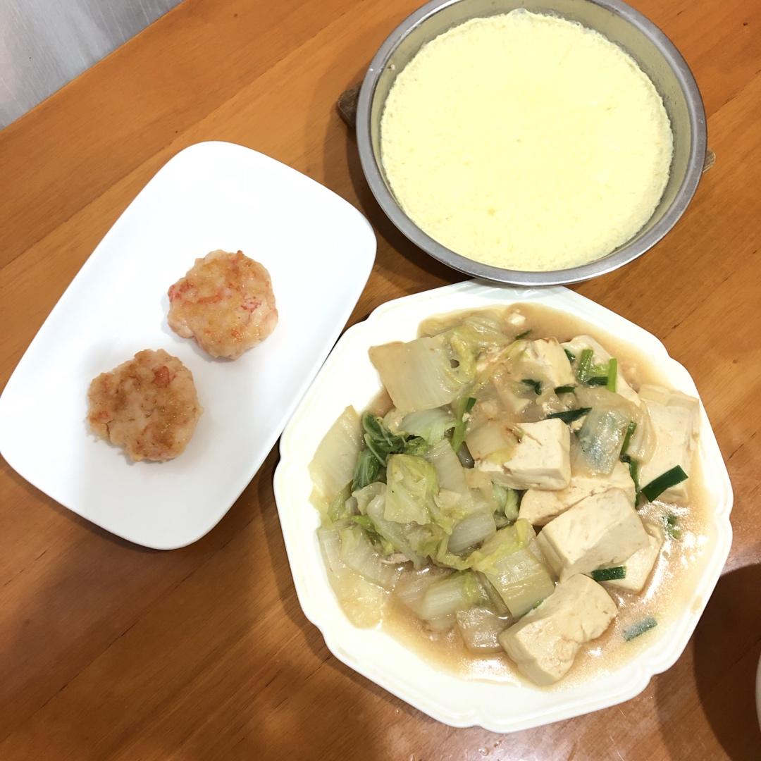 Elaine's一人食
