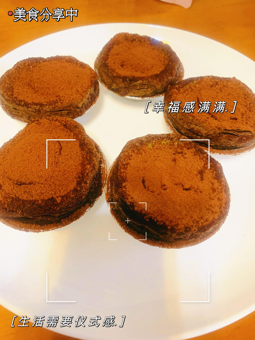 简易奶香蛋挞（全蛋液版）肯德基的味道