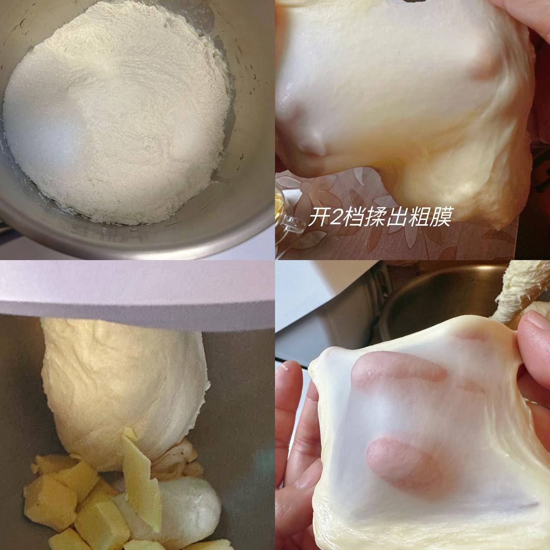 纯奶手撕吐司的做法 步骤1