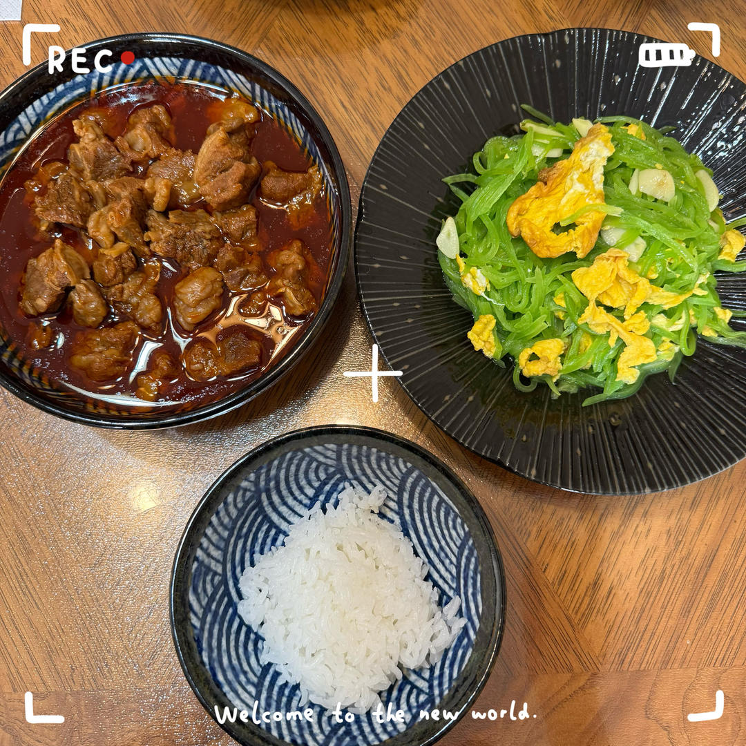 番茄牛腩 方法简单超下饭