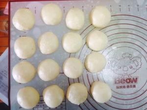 乳清豆沙小餐包（烫种）的做法 步骤5