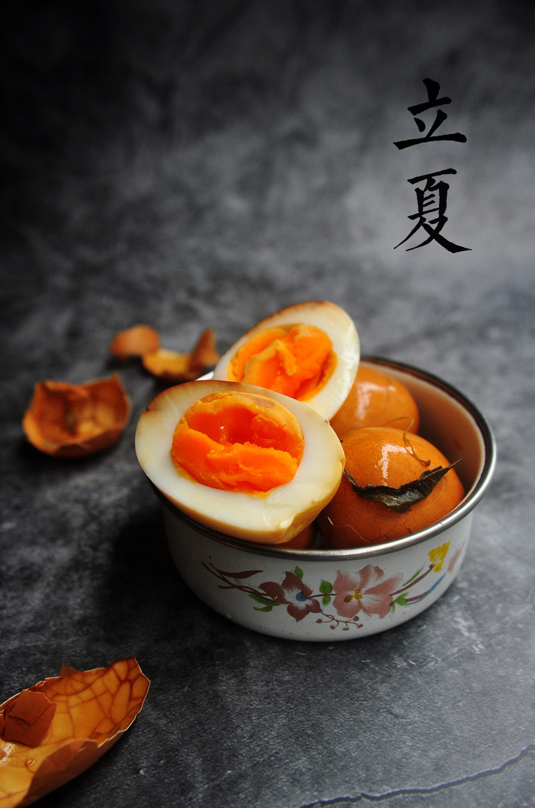茶叶蛋（可以开小卖部啦）