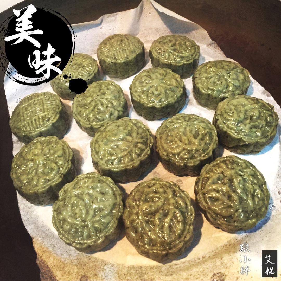 清明节的艾饺和艾麦果