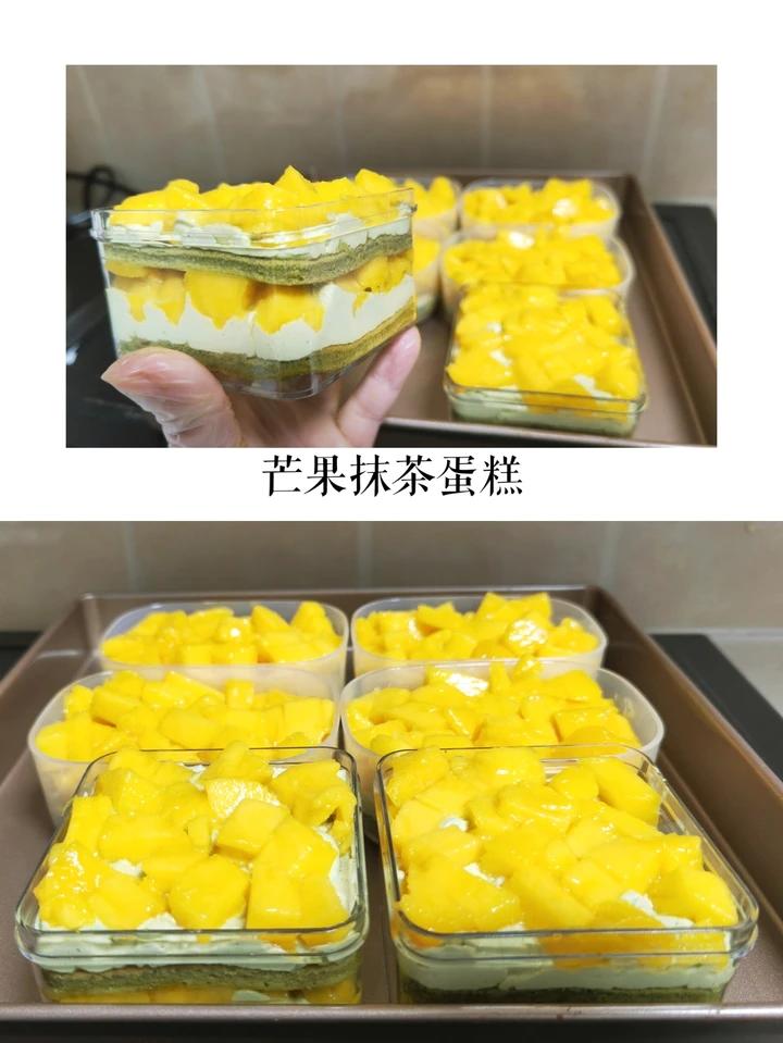 好吃不腻的抹茶蜜豆盒子蛋糕