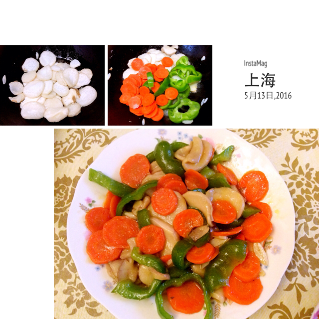 老丁的私房菜-美极杏鲍菇