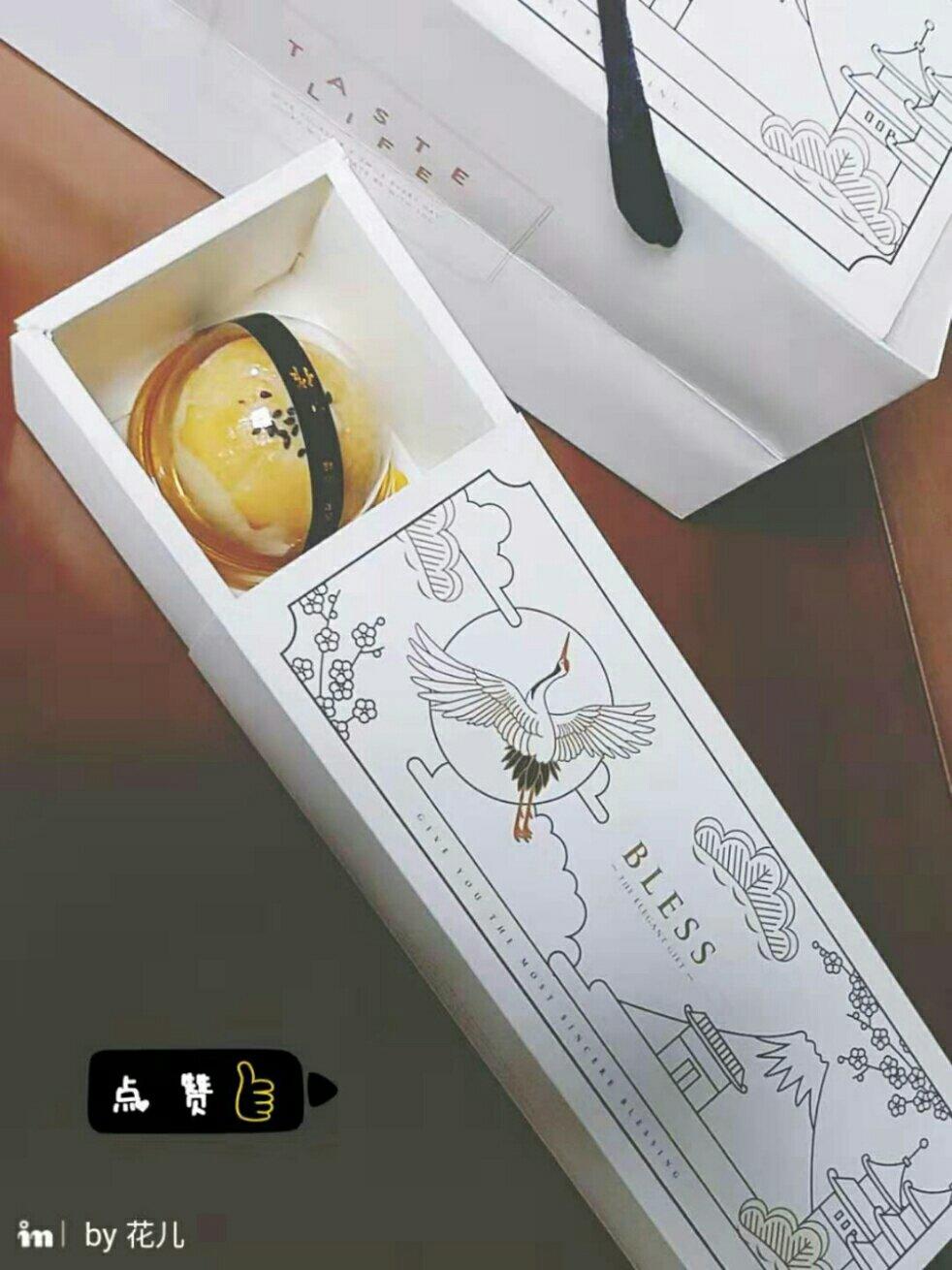 不用揉出膜、不用醒面就能酥掉渣的中式酥皮点心