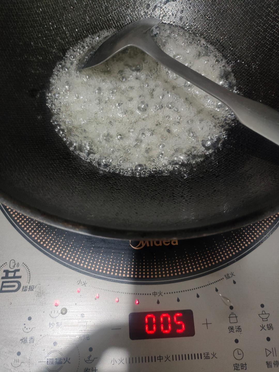 拔丝荔浦芋头（附炒糖视频）