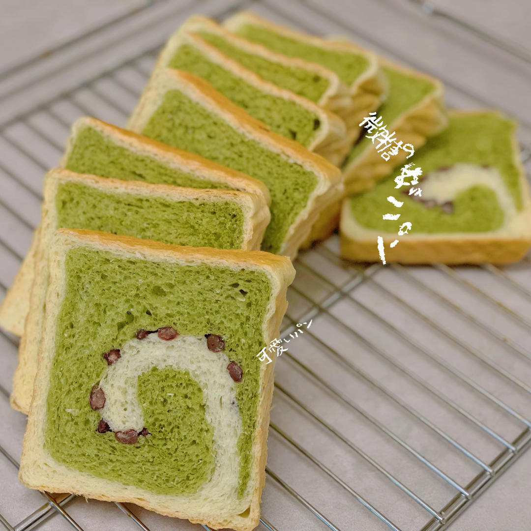 清香柔软的抹茶红豆吐司
