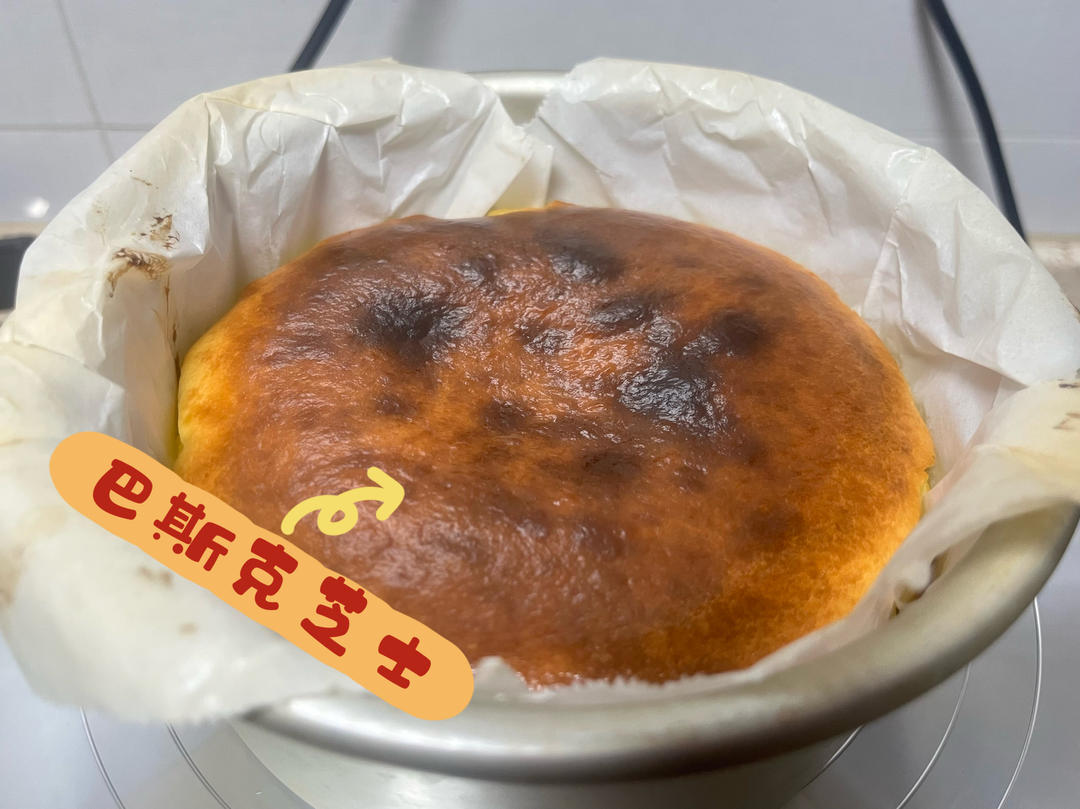 巴斯克芝士蛋糕『最简单的蛋糕』零失败🔥芝士控
