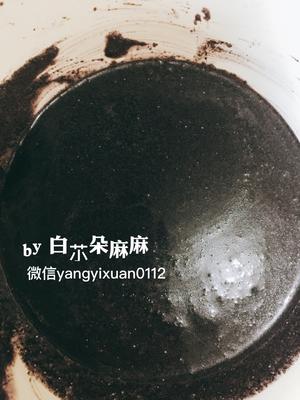 宝宝辅食：黑米蒸糕的做法 步骤2