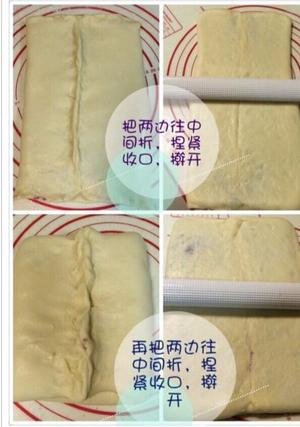 紫薯奶油土司的做法 步骤6