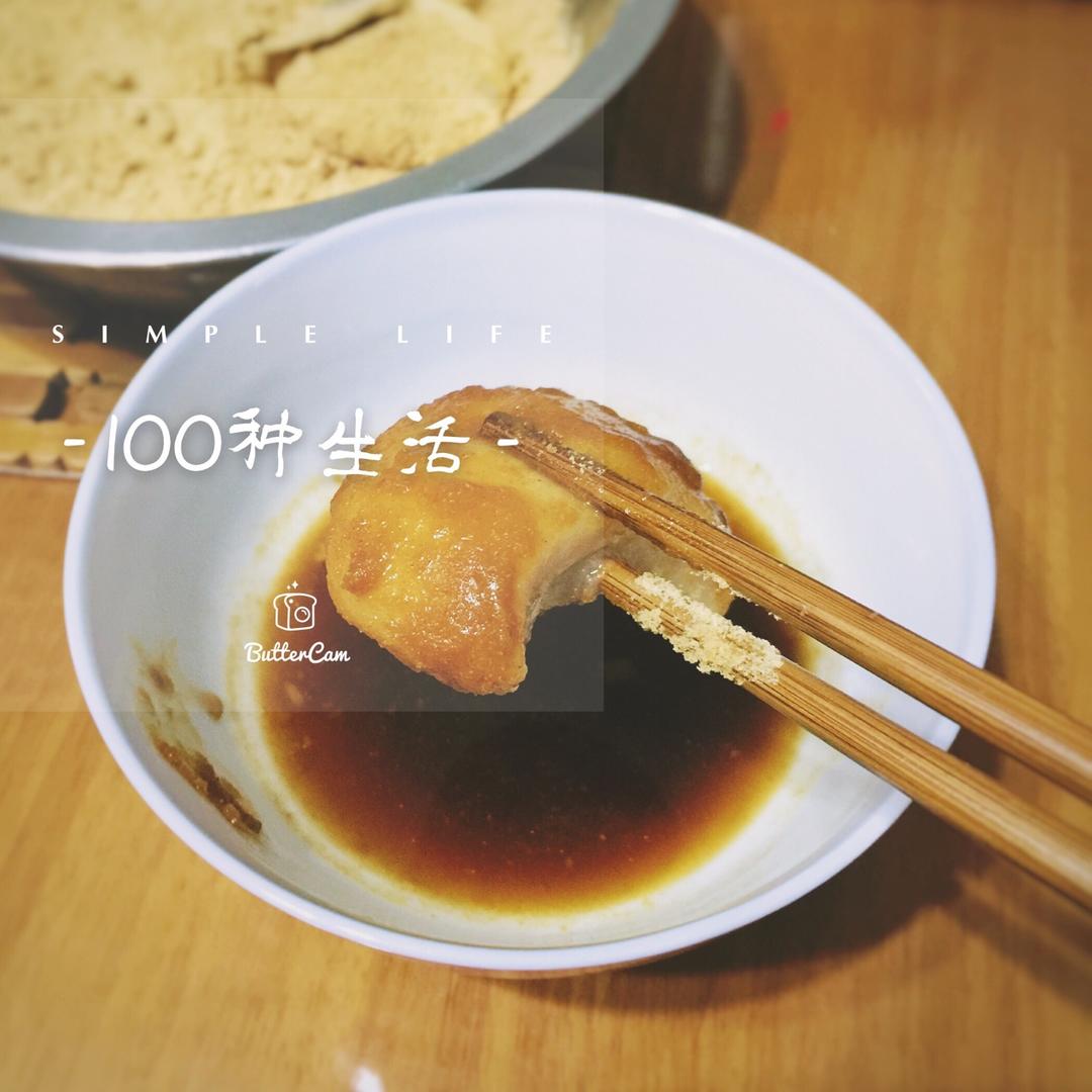 红糖糍粑