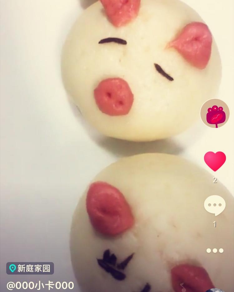 小猪馒头