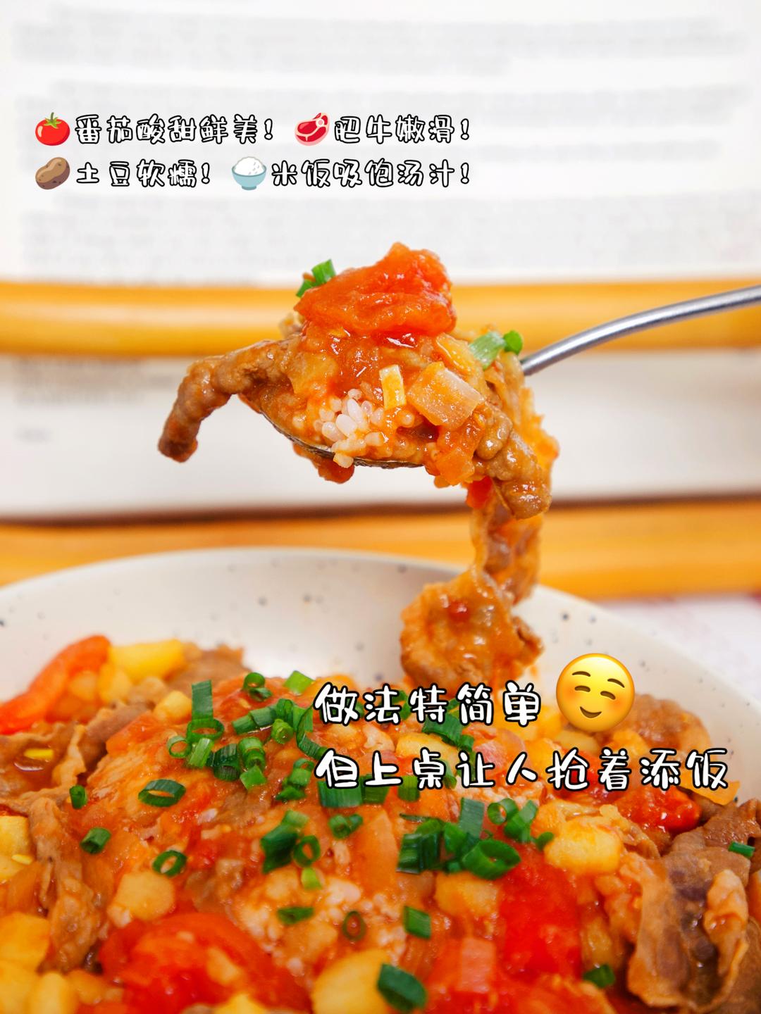 剩饭别只会炒了！加它俩10分钟出锅，酸甜开胃，孩子老公抢着添饭~