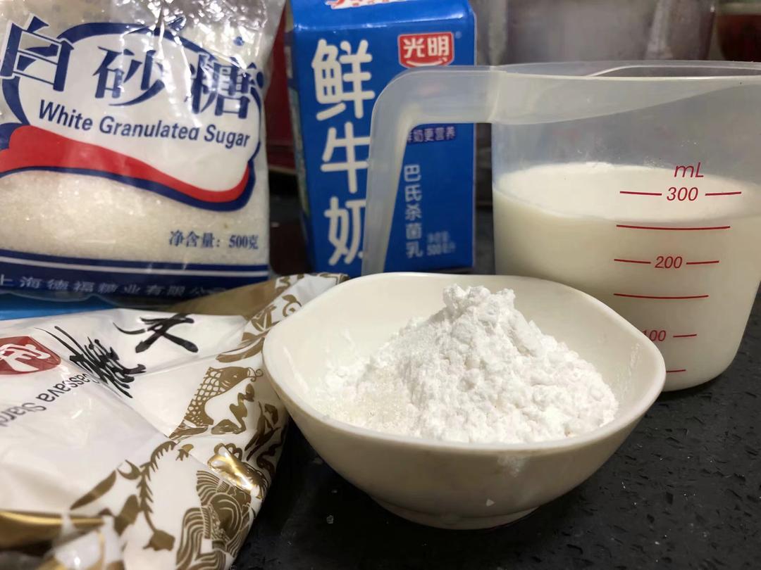 纯奶手撕吐司的做法 步骤1