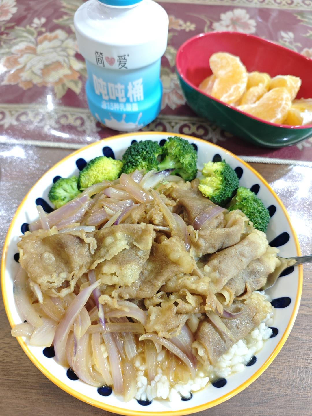 秒杀吉野家·日式肥牛饭