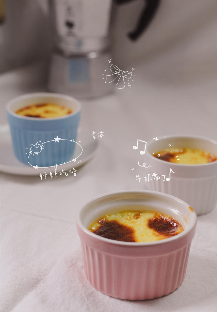 超简单法式焦糖布丁