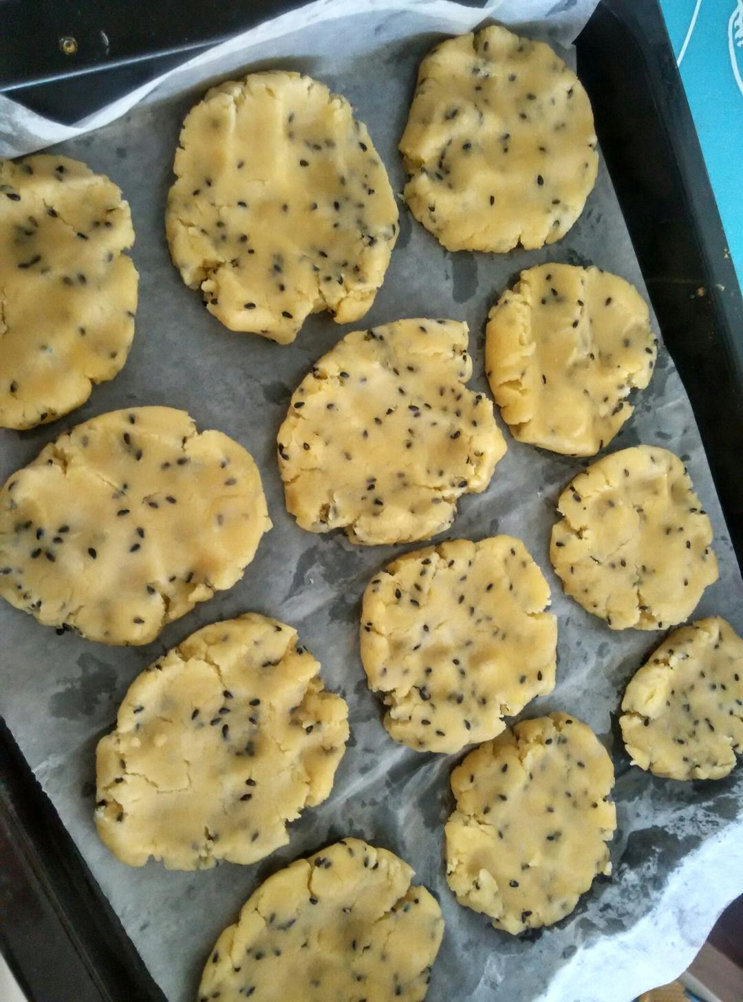 糖尿病食谱——无糖葱香小桃酥