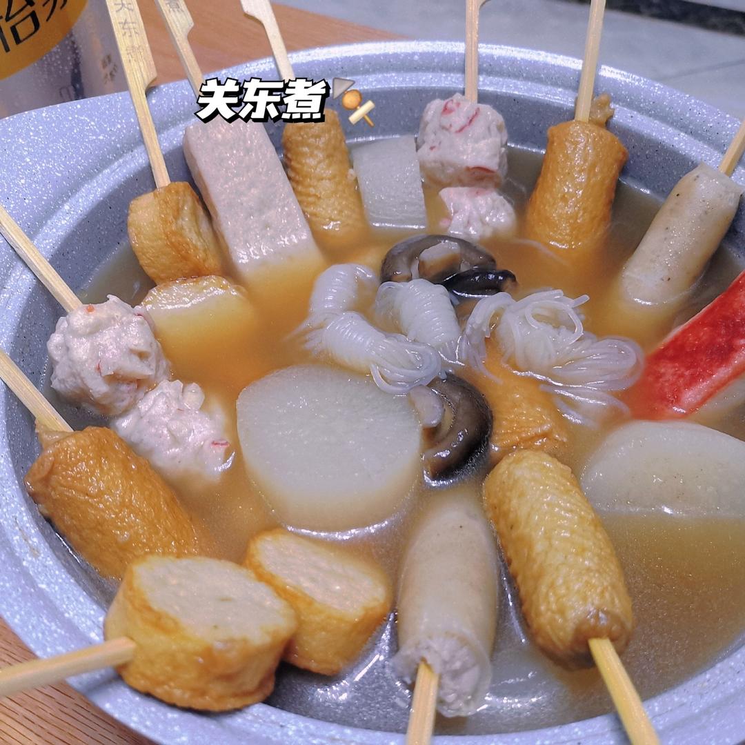 关东煮（好侍关东煮调味汤料版）
