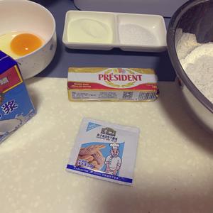 香甜松软的椰奶吐司的做法 步骤1