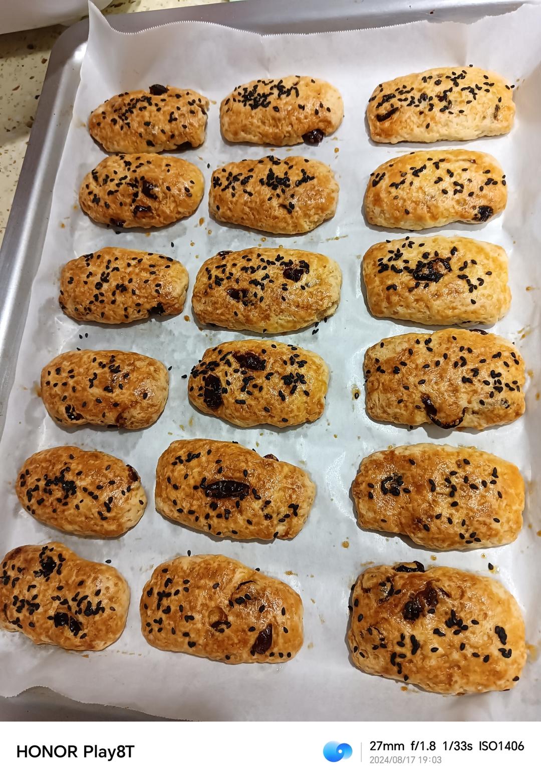 【消耗奶油奶酪】奶油奶酪蔓越莓司康，绝对的私人秘方