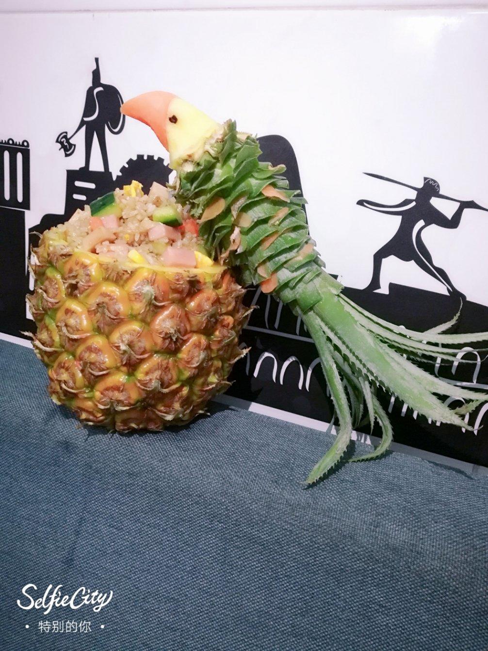 鸟语花香菠萝炒饭